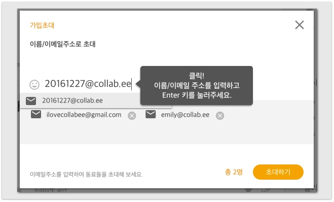 252ADA4E585D14AD242683