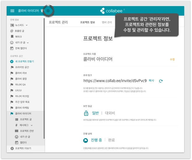 243EF643585D22AB1FCB3B