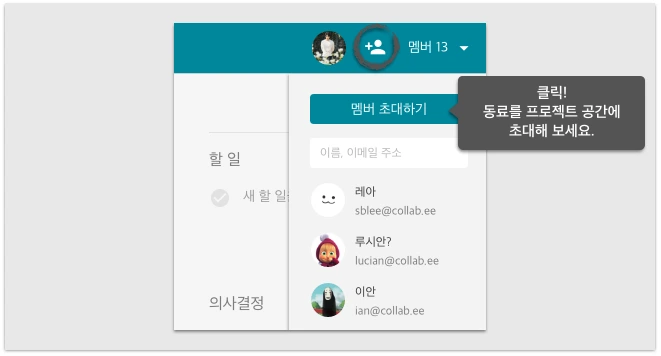 2247F14E585D14AD0B9283