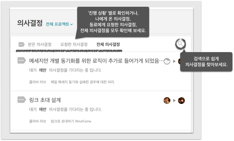 2201EA3A585D1B523A3DFF