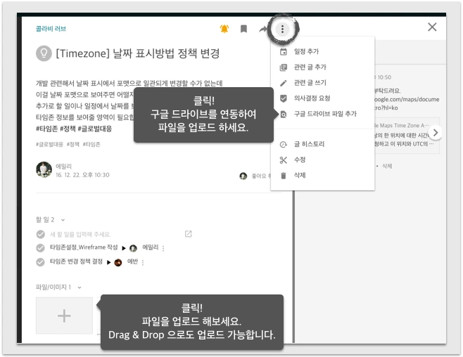 26230840585D17BF203956