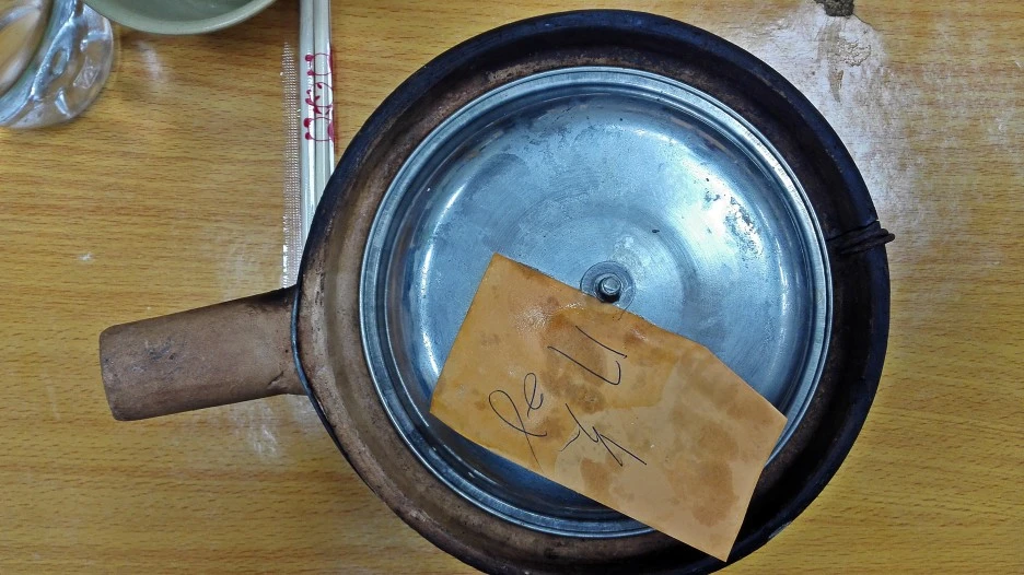 IMG_20231023_161011-1.jpg?type=w1