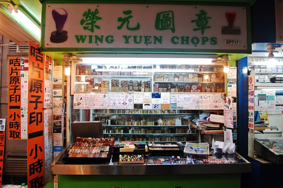 DSC_0016-1.JPG?type=w1