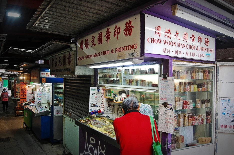 DSC_0014-1.JPG?type=w1