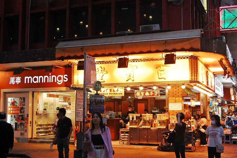 DSC_0046-1.JPG?type=w1