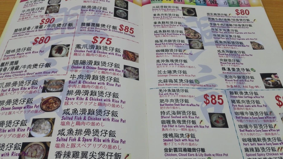 IMG_20231023_154706.jpg?type=w1