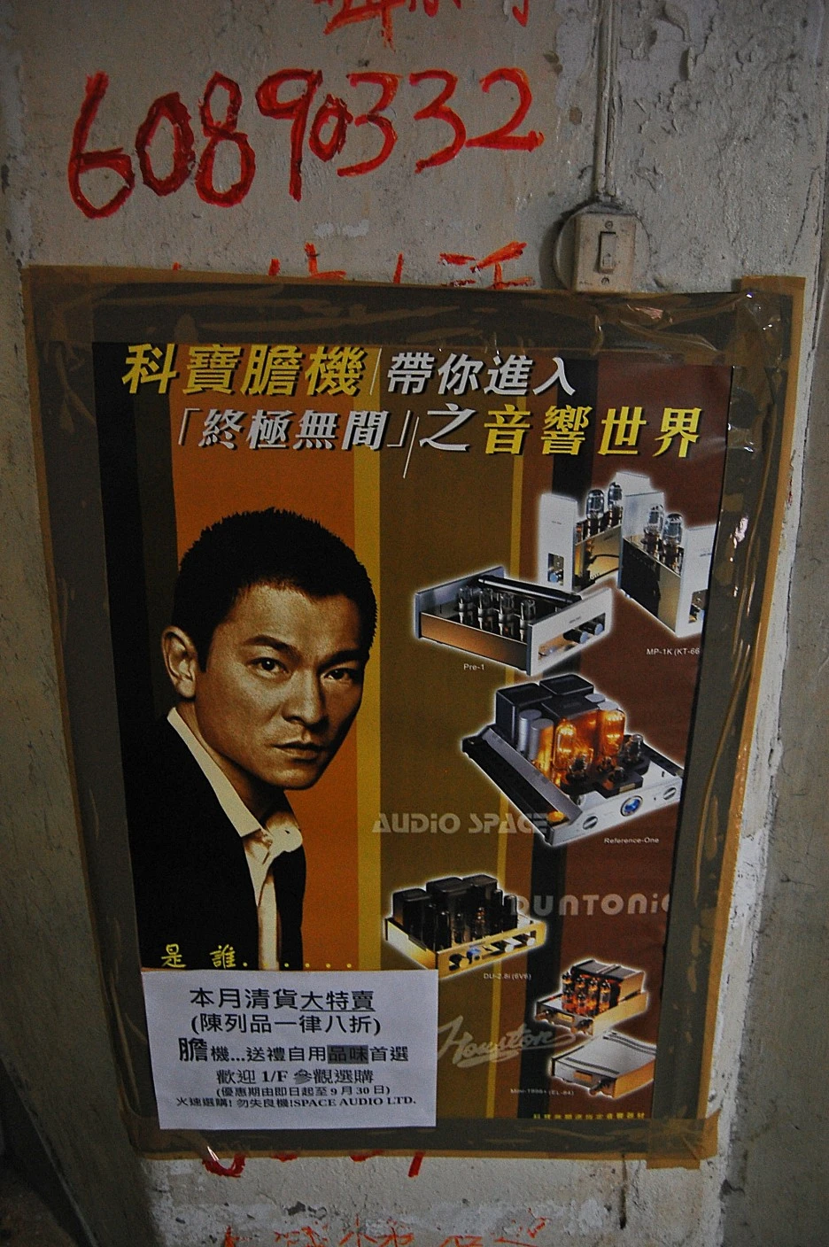 DSC_0010-1.JPG?type=w1