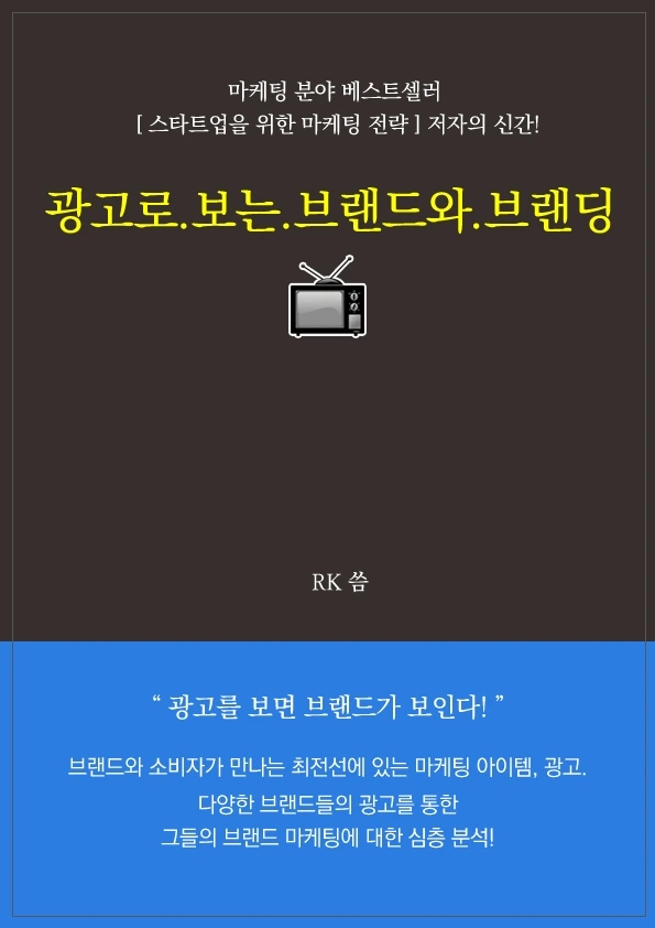 %ED%91%9C%EC%A7%80_copy.jpg?type=w800