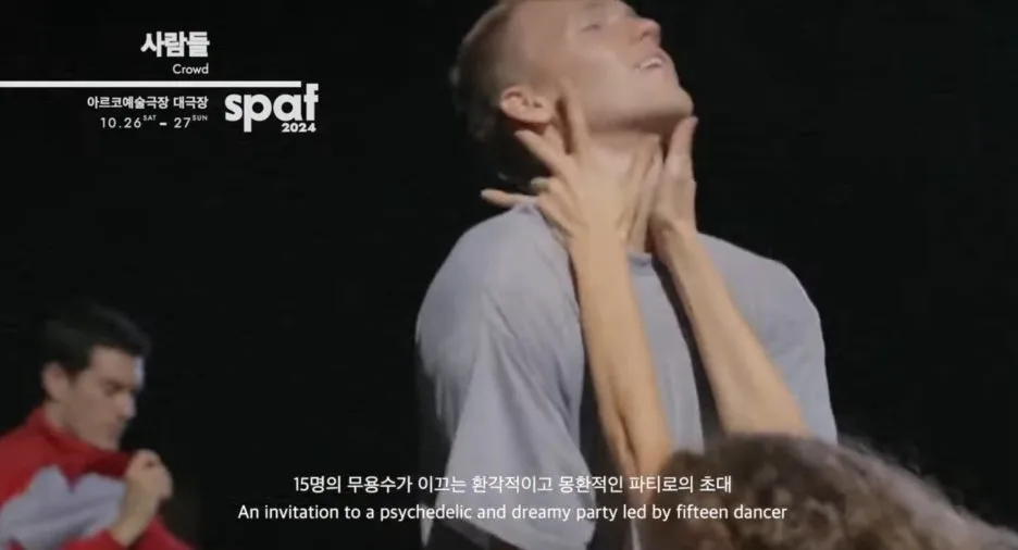 KakaoTalk_20241102_204431221.jpg?type=w1