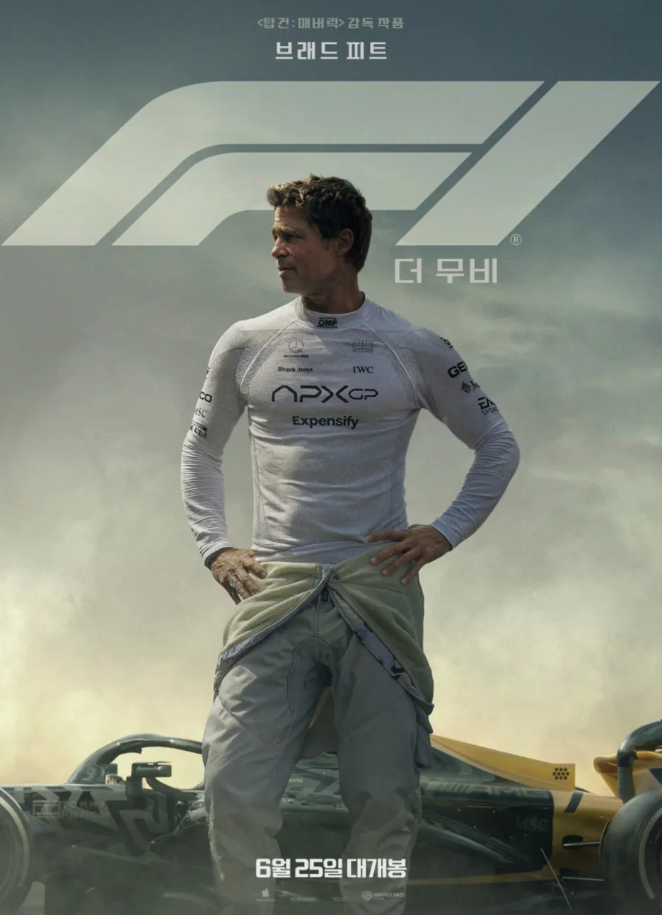 KakaoTalk_Photo_2025-07-18-18-34-54_001.jpeg?type=w1