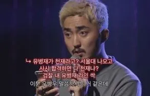 99DAA5335A13A4580ECF67