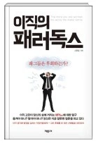 99D39D335A1933D91EB2EB