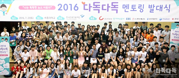 240B274857A7D92C0D0FEB