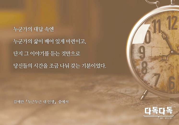 21681245579172EC30FEAB