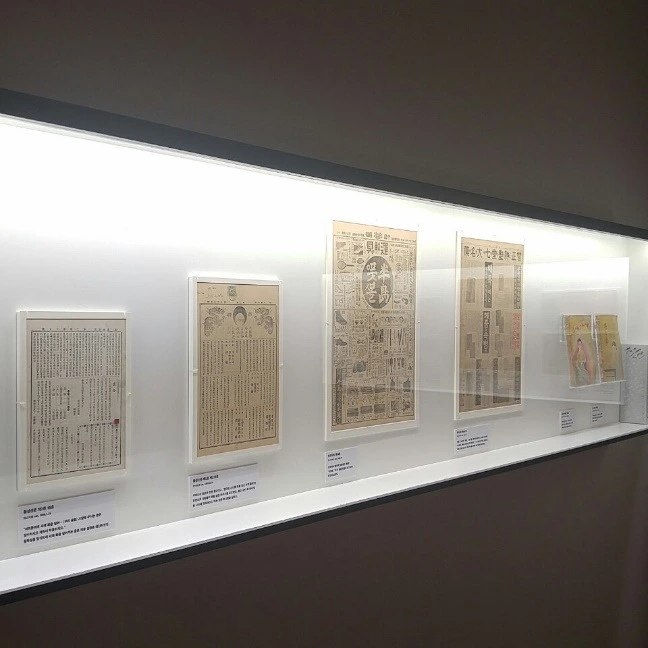 252D543857DF4D80047C16