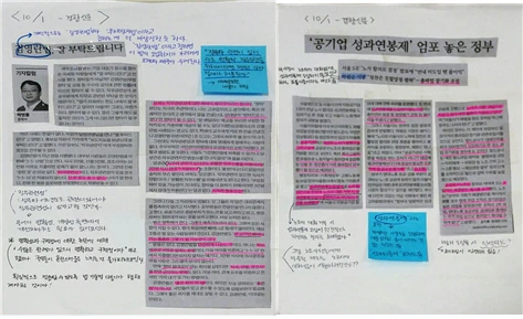 21742E46585267D92DF2CF