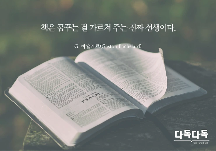 227CA4355822F46031EC4E