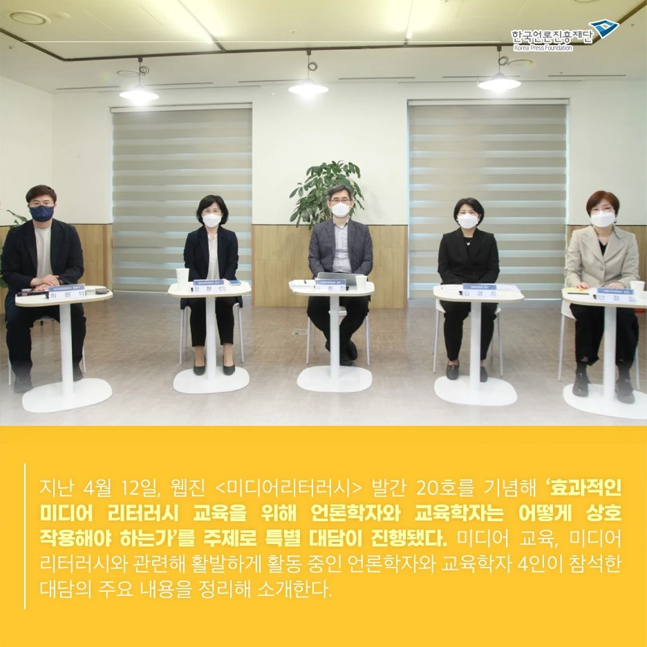 1007_%EB%AF%B8%EB%94%94_%EC%B9%B4%EB%93%9C%EB%89%B4%EC%8A%A4_2.jpg?type=w1