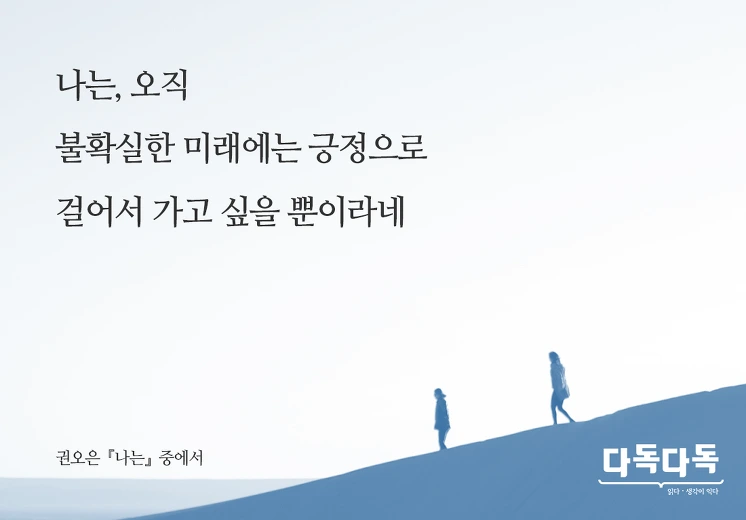 270DAF49578EC6F31CEBCD