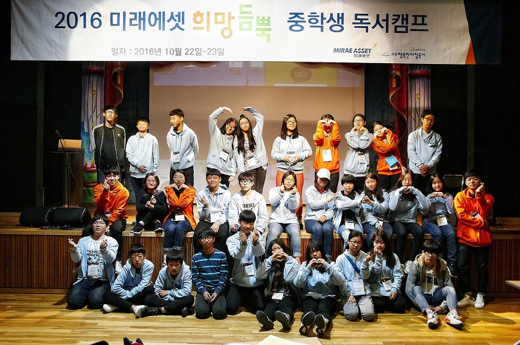 272D8A355859E3D52F3D54