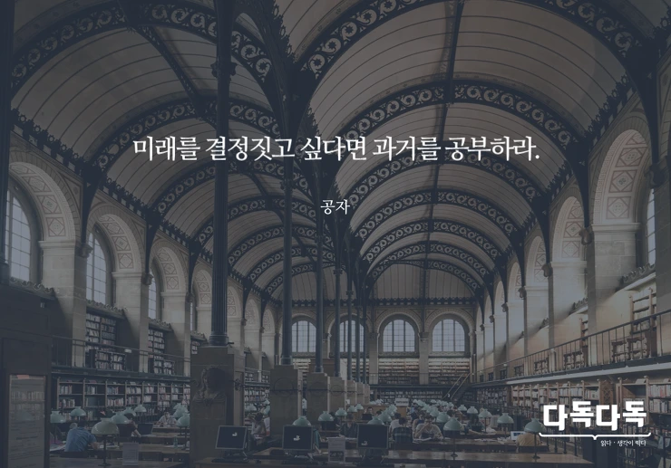 2513B75057FF162928CE89