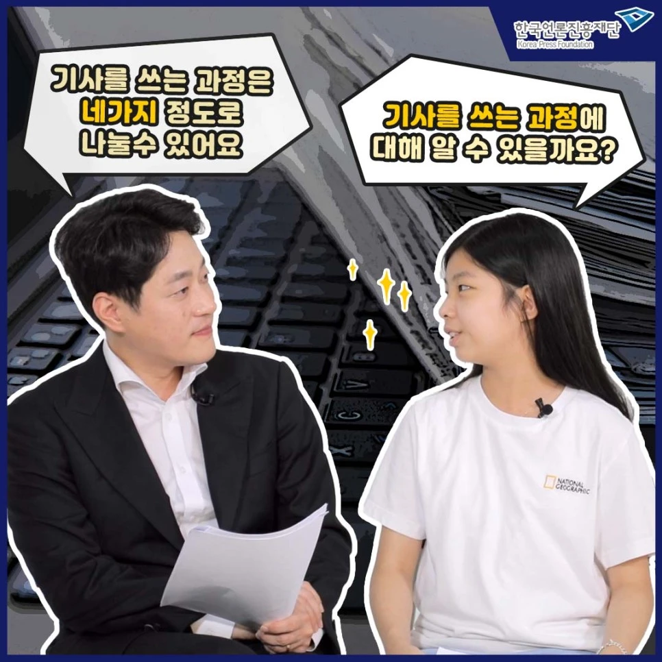 %EB%8C%80%EC%A7%80_5.jpg?type=w966