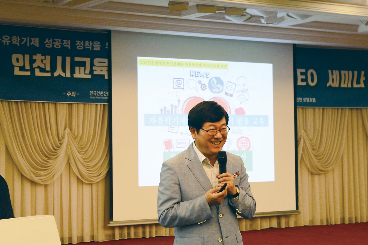 사진 3 - 권영부교사.JPG