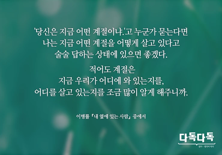 2202CE3C57BBAC1807EB01