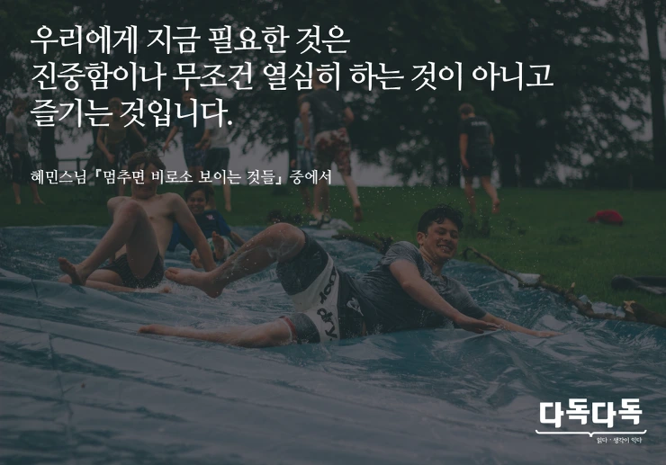 2433005057FF162F052139