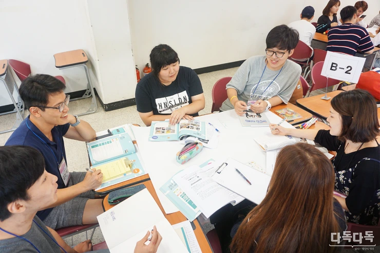 2240163857A7DCA305D7F9