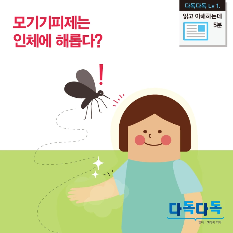 2602423B579F5C3C178AE9