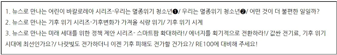 Screenshot 2022-10-18 at 11.06.01.JPG