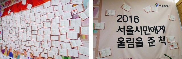 264C0E40582BE93320984C