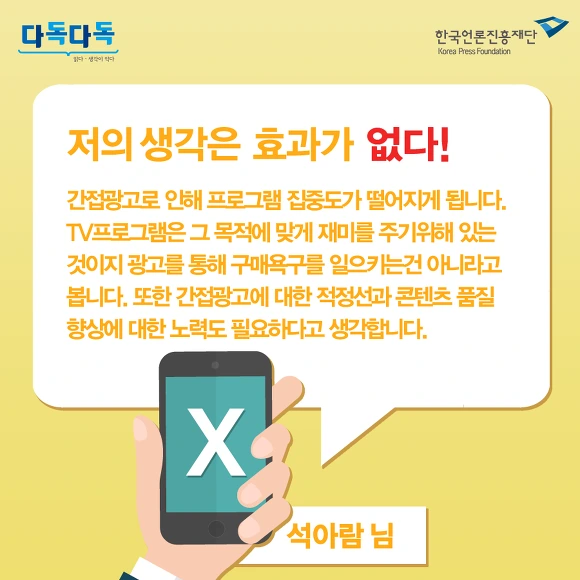 22454E435774667F19619A