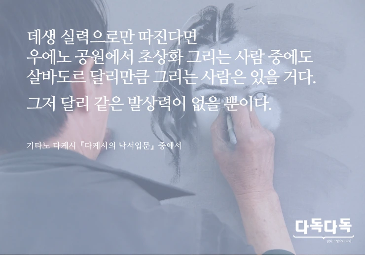 2737304957EBE0811C09F4