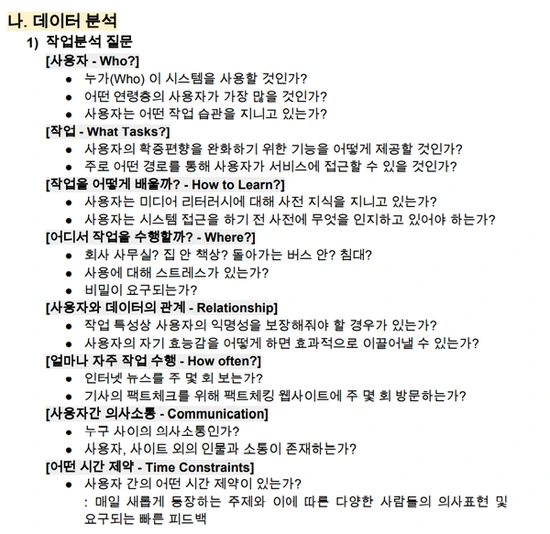 SE-92195b0f-6c5f-4de7-886c-063735450e66.png?type=w1