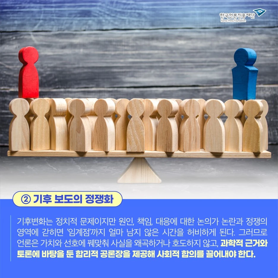 1208_%EC%9B%B9%EC%A7%84_%EC%B9%B4%EB%93%9C%EB%89%B4%EC%8A%A4_%EC%9D%B4%EB%B4%89%ED%98%84_4.jpg?type=w1