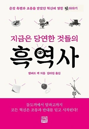 2120DF4557903A1D2B128A