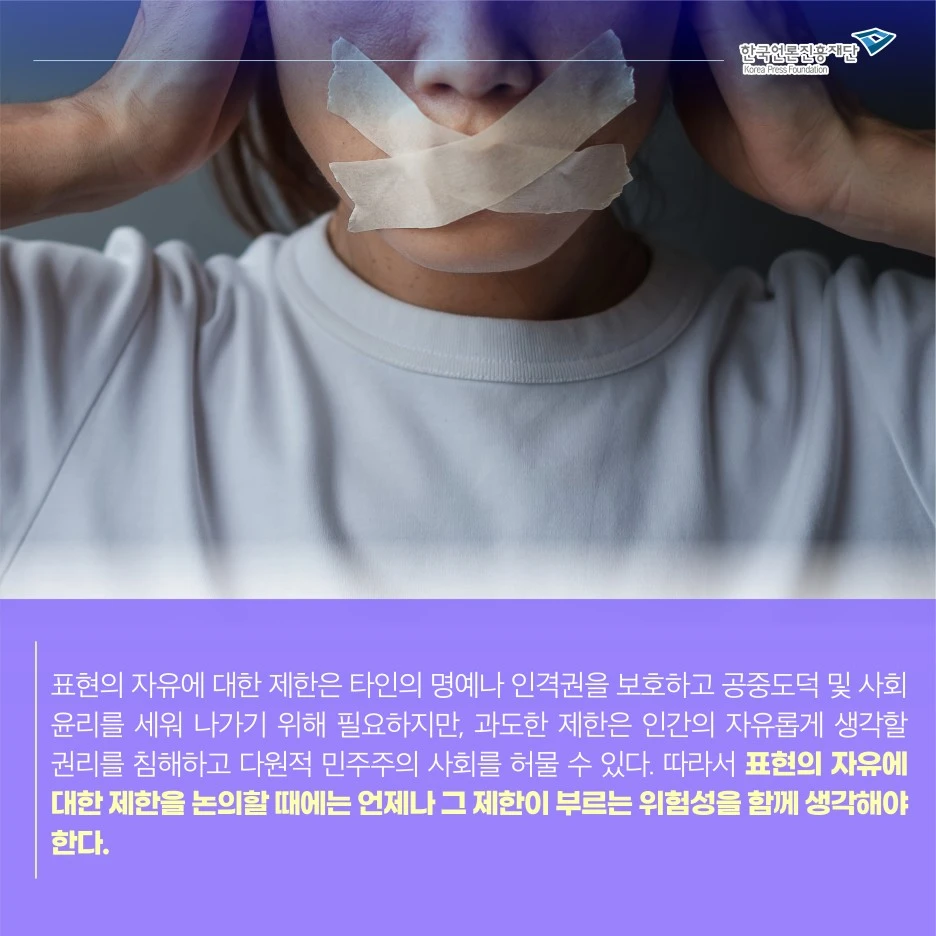 1110_%EB%AF%B8%EB%94%94_%EC%B9%B4%EB%93%9C%EB%89%B4%EC%8A%A4_4.jpg?type=w1