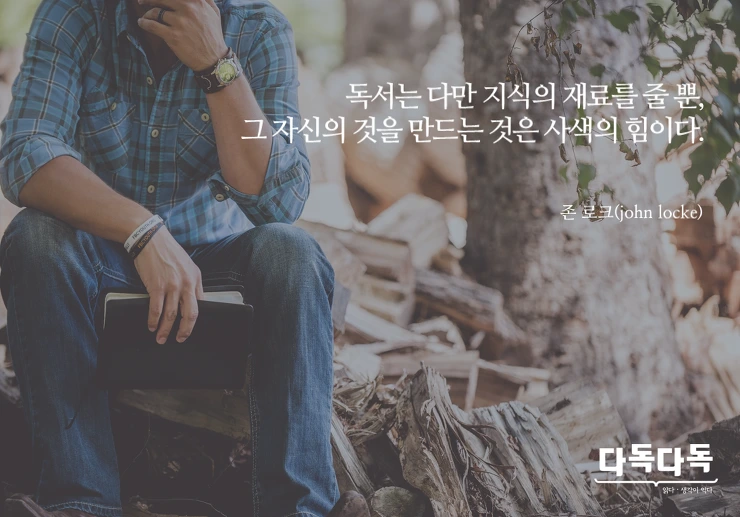 2168FC49581B5FB819ECFD