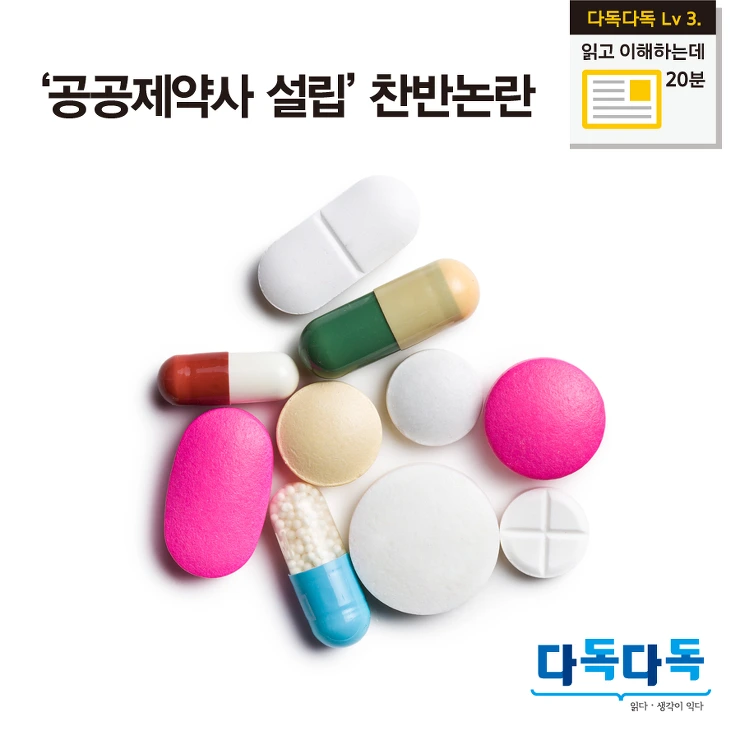 2720EB4B57FF10EF06A649