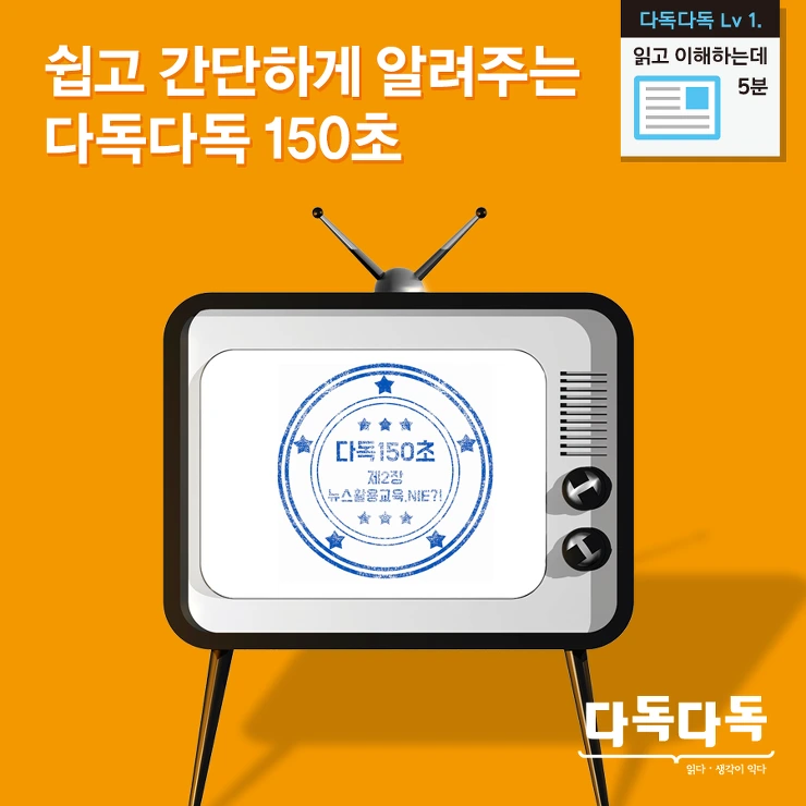 257DF74357BCFC0E348E36