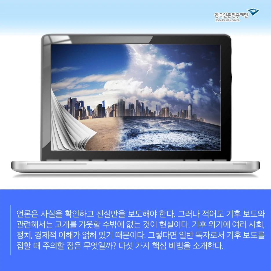 1216_%EC%9B%B9%EC%A7%84_%EC%B9%B4%EB%93%9C%EB%89%B4%EC%8A%A4_%EC%A0%95%ED%9D%AC%EC%A0%95_2.jpg?type=w1