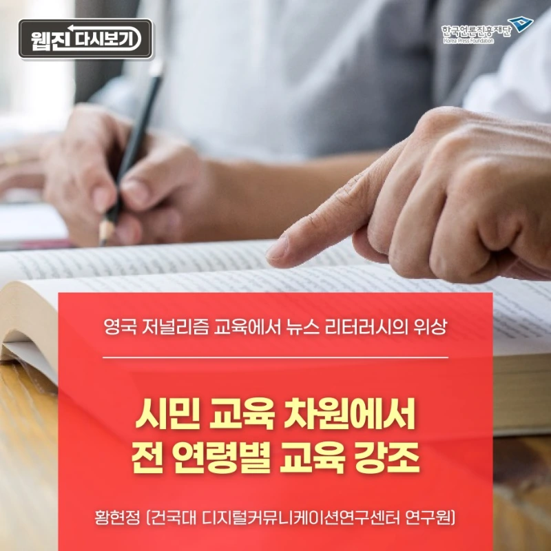 0818_%EB%AF%B8%EB%94%94_%EC%B9%B4%EB%93%9C%EB%89%B4%EC%8A%A4_1.jpg?type=w1