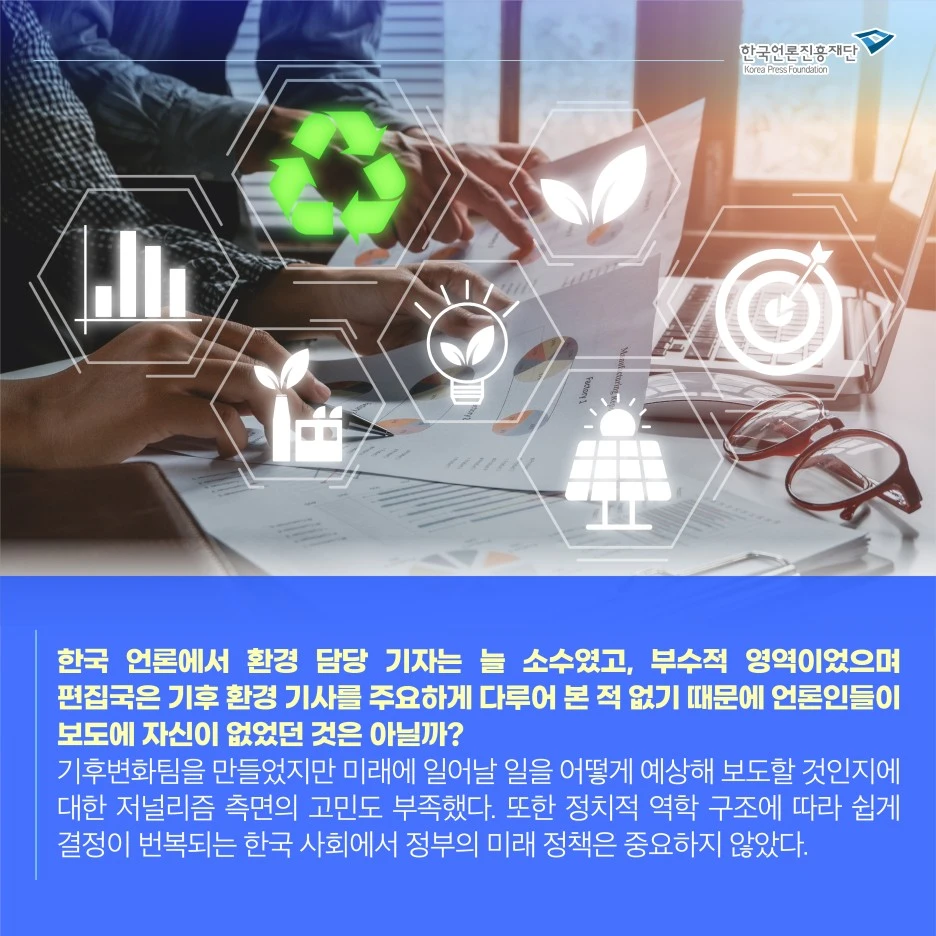 1222_%EB%AF%B8%EB%94%94_%EC%B9%B4%EB%93%9C%EB%89%B4%EC%8A%A4_5.jpg?type=w1