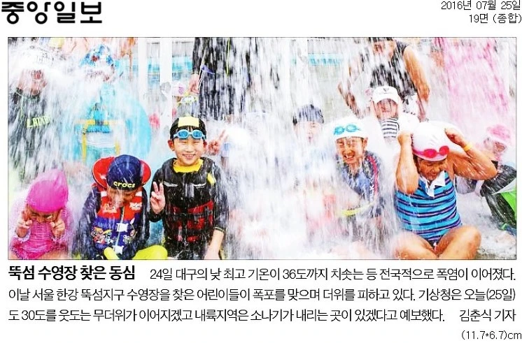 267AEC4A5796F379260ACE