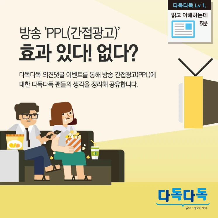 21418A435774664C1BE715