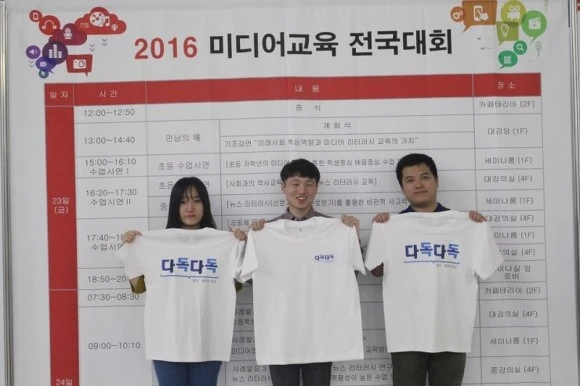 2706204D57F3C81E021DB2