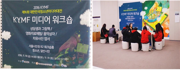 252D9639585A25421DAD40