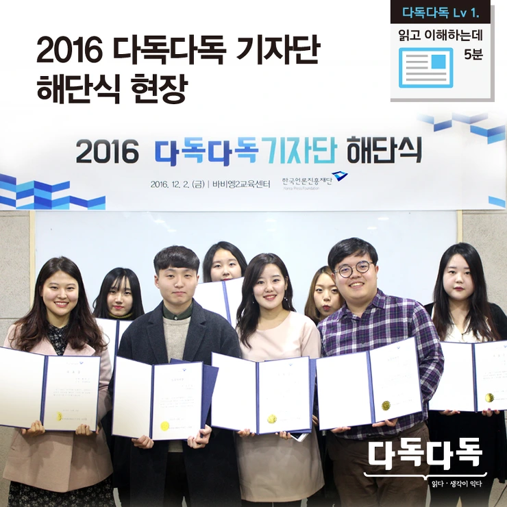 2126FA36584923300A5C91